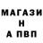 Канабис Bruce Banner MrFull267