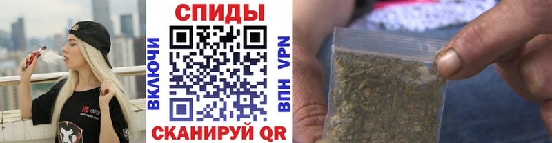 продажа наркотиков  Иркутск  hydra зеркало  БУТИРАТ Butirat 
