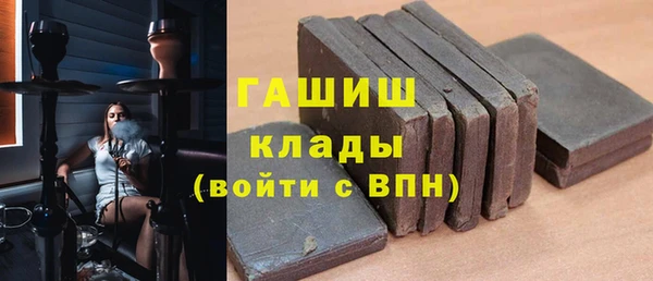 каннабис Майский