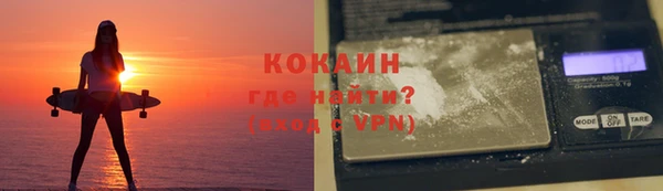 спайс Алзамай