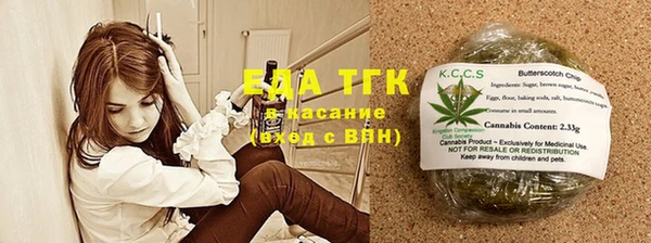спайс Алзамай