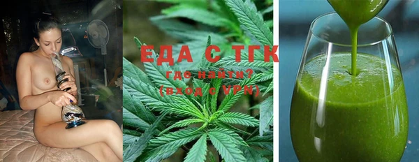 прущий лед Абаза