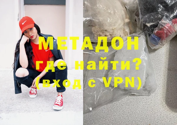 прущий лед Абаза